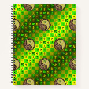 Virgo & Metal Monkey Notebook