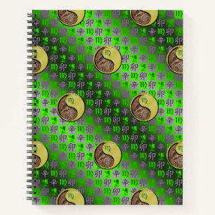 Virgo & Metal Rabbit Notebook