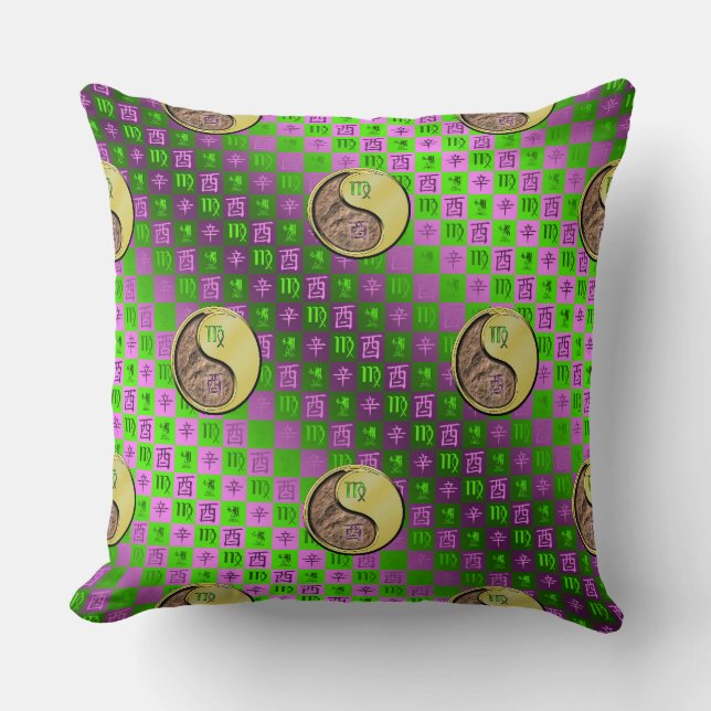 Virgo & Metal Rooster Cushion (Front)