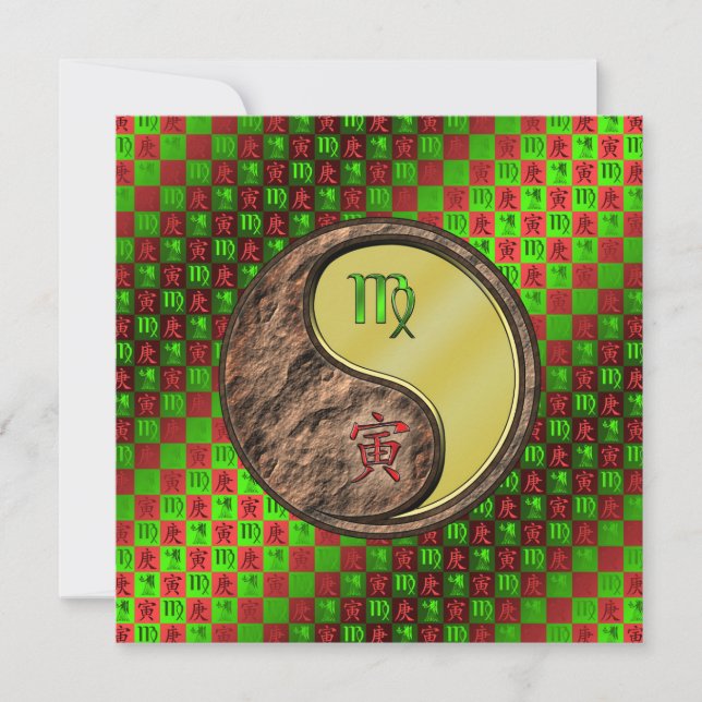 Virgo & Metal Tiger Card (Front)