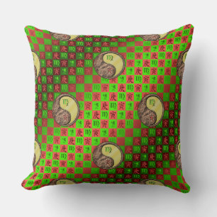Virgo & Metal Tiger Cushion