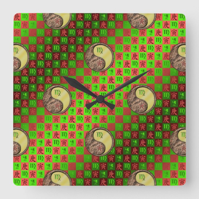 Virgo & Metal Tiger Wall Clock (Front)