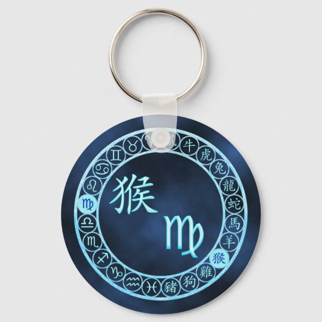 Virgo/Monkey Key Ring (Front)