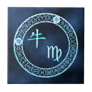 Virgo/Ox Tile