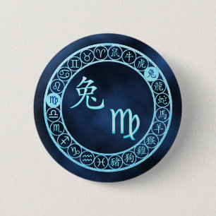 Virgo/Rabbit 6 Cm Round Badge