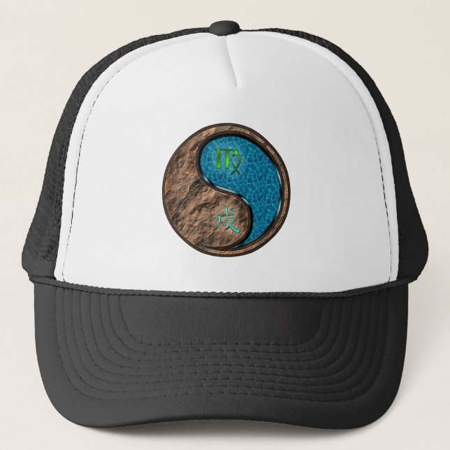 Virgo & Water Dog Trucker Hat (Front)