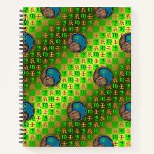Virgo & Water Dragon Notebook