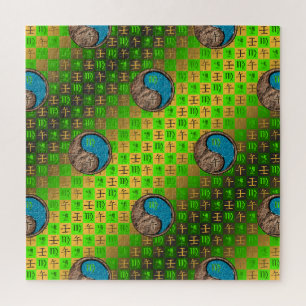 Virgo & Water Horse Jigsaw Puzzle