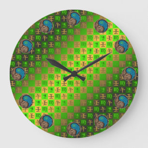 Virgo & Water Horse Large Clock