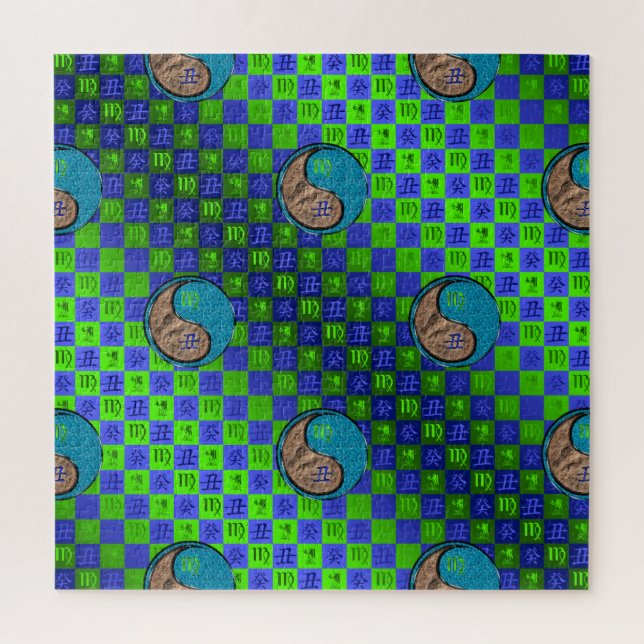 Virgo & Water Ox Jigsaw Puzzle (Vertical)