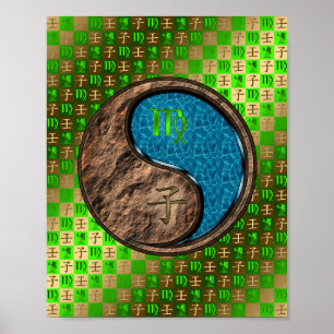 Virgo & Water Rat Poster