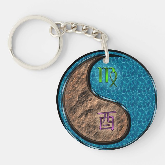 Virgo & Water Rooster Key Ring (Front)