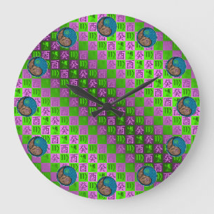 Virgo & Water Rooster Large Clock