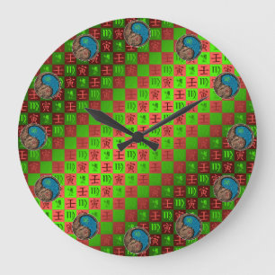 Virgo & Water Tiger Large Clock