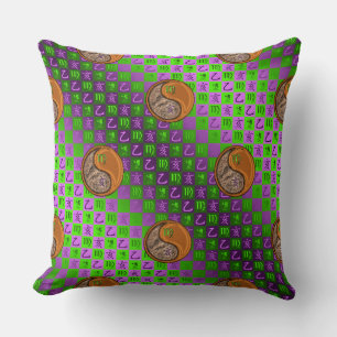 Virgo & Wood Boar Cushion