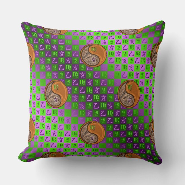 Virgo & Wood Boar Cushion (Front)