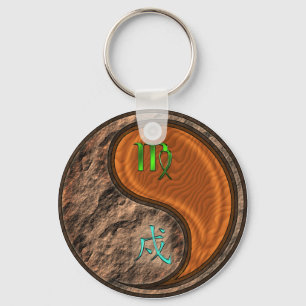Virgo & Wood Dog Key Ring