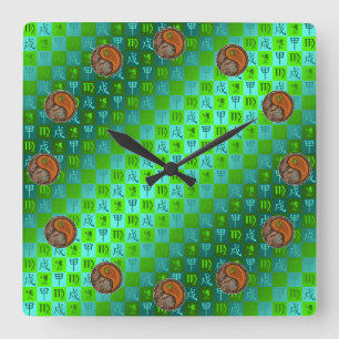 Virgo & Wood Dog Square Wall Clock