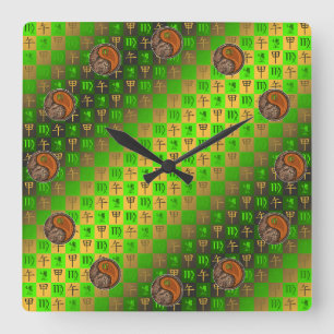 Virgo & Wood Horse Square Wall Clock