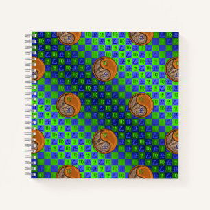Virgo & Wood Ox Notebook