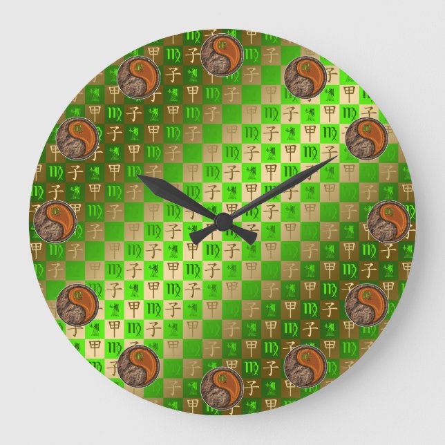 Virgo & Wood Rat Large Clock (Front)