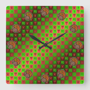 Virgo & Wood Tiger Square Wall Clock