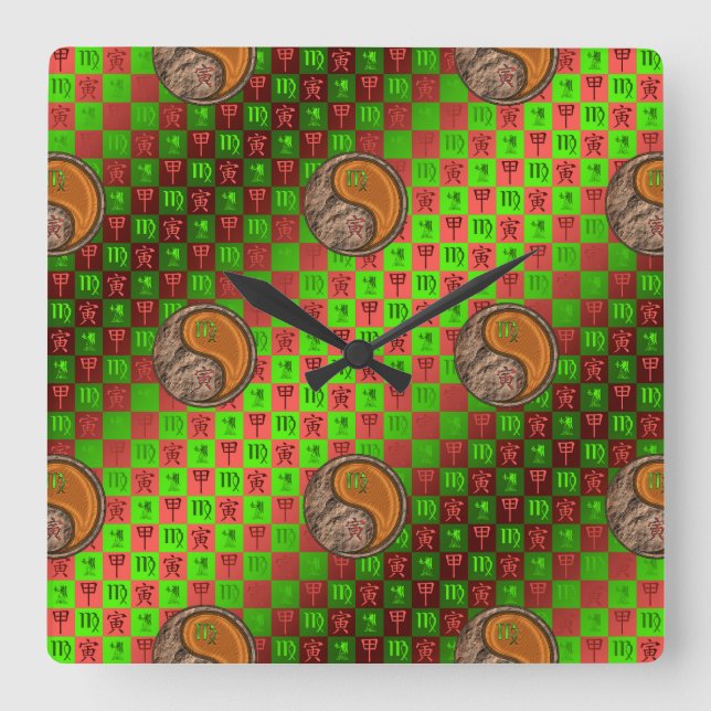 Virgo & Wood Tiger Wall Clock (Front)