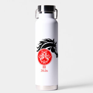 Virgo x Year of the Horse 2026 Water Bottle