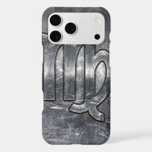 Virgo Zodiac in Silver Distressed Style