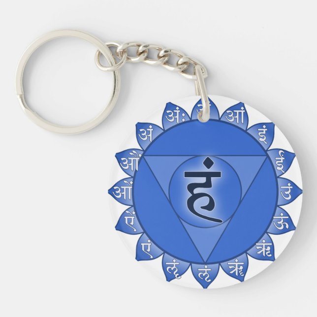 Vishuddha Chakra Blue Petals & Sanskrit Vowels Key Ring (Front)