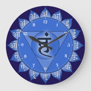 Vishuddha Chakra Blue Petals & Sanskrit Vowels Large Clock