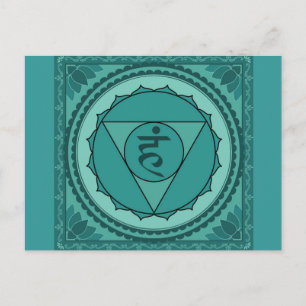 vishuddhi or throat chakra Postcard