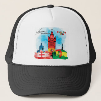 Visiiion Baseball Cap
