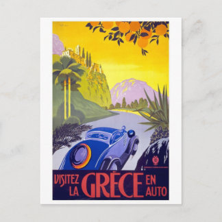 Visit Greece By Car - Vintage Travel Postcard