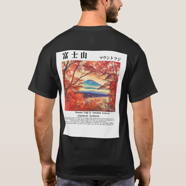 Visit Japan – Mount Fuji & Autumn Leaves T-Shirt (Back)