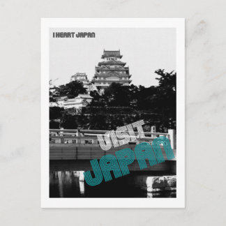 Visit Japan Postcard