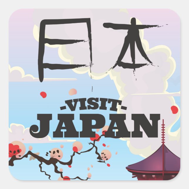 Visit Japan retro travel poster. Square Sticker (Front)