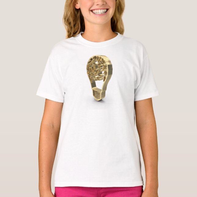  Visual Reality T-Shirt (Front)