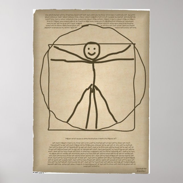 Vitruvian Stickman Poster (Front)