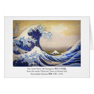 Vivid Great Wave by Hokusai