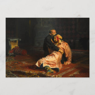 Vivid Retro - Ivan the Terrible and His Son Ivan Invitation