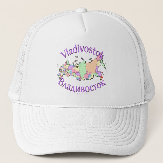 Vladivostok Russia Trucker Hat (Front)