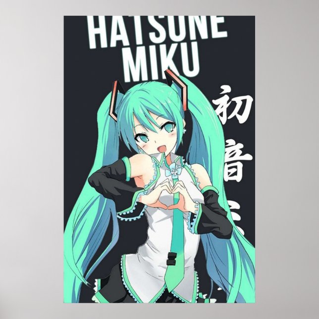 Vocaloid girl anime poster (Front)