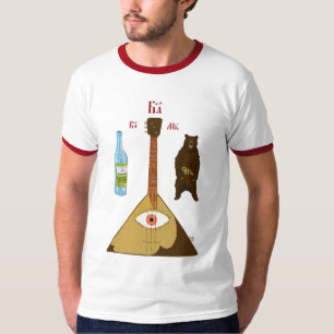 Vodka, Balalaika & Bear T-Shirt