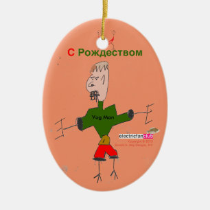 Vog Man Ornament
