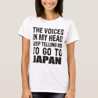Voices In My Head Japan