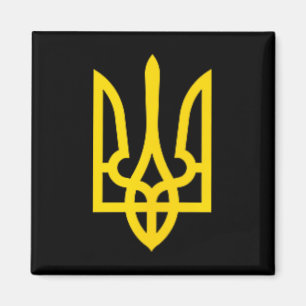 Volodymyr Zelenskyy Coat Of Arms Ukraine Military Magnet