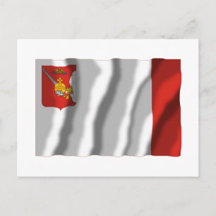 Vologda Oblast Flag Postcard