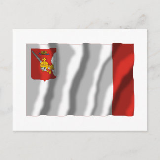 Vologda Oblast Flag Postcard