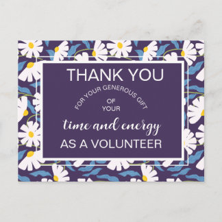 volunteer appreciation announcement postcard